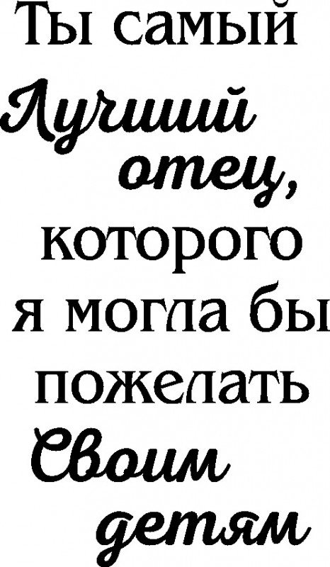 079 Жетон армейский с гравировкой, брелок для ключ