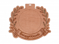 001 дерево медаль