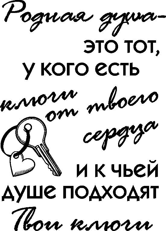 072 Жетон армейский с гравировкой, брелок для ключ