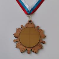 900 медаль орден дерево
