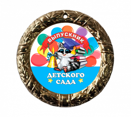 007 70 мм енот дс медаль