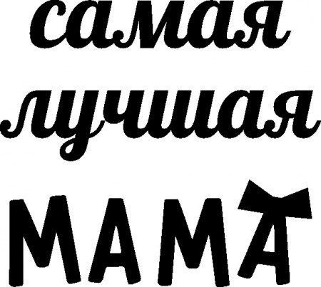 027 Жетон армейский с гравировкой, брелок для ключ